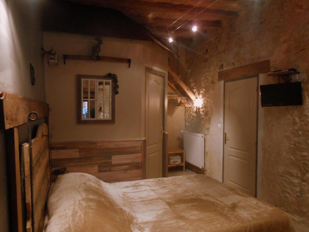 Monthou-sur-Cher Chambres D'Hotes La Vallee Des Vignes חדר תמונה